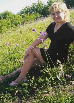 Наталья, 35, Україна, Охтирка