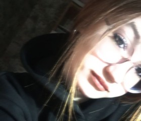 yana, 18, Yekaterinburg