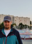 Вадим, 41 год, Симферополь