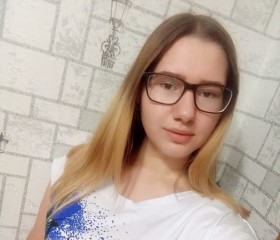 Галина, 23 года, Москва
