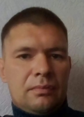 Трофим