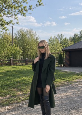 Вероника из Самары 27 лет