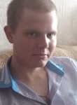 Илья, 26 лет, Челябинск