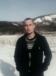 Алексей, 28 лет, Минусинск