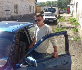 Иван, 46 лет, Зыряновск