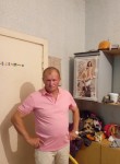 слава, 51 год, Ульяновск