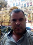 Денис, 45 лет, Алматы