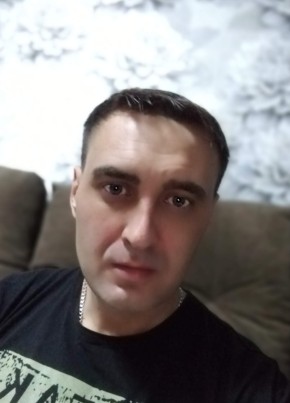 Алексей из Краснокаменска 39 лет