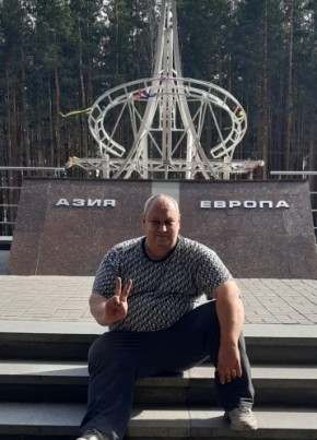 Руслан, 43, Россия, Среднеуральск