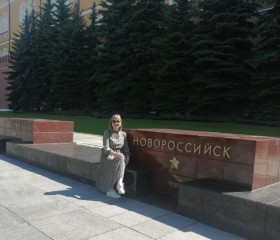 Ольга, 39 лет, Верхнебаканский