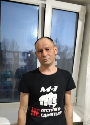 Максим из Каменск-Шахтинския 20 лет