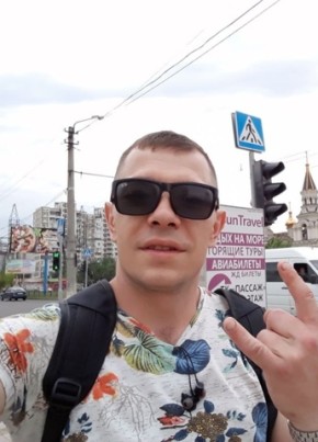 Vlad, 28, Ukraine, Donetsk