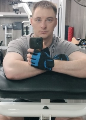 Андрей, 27, Россия, Северск