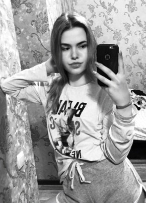 Ева, 22, Россия, Архипо-Осиповка