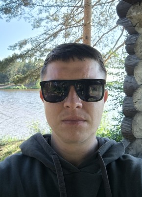 Андрей из Ливны 28 лет