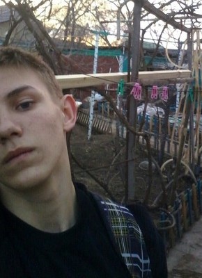 Максим, 23, Россия, Новоузенск