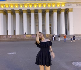 Mira, 35, New York City