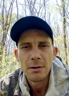 Игорь, 38, Россия, Лесозаводск