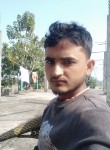 Rahul, 21 год, North Lakhimpur