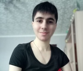 Гриша, 19 лет, Липецк