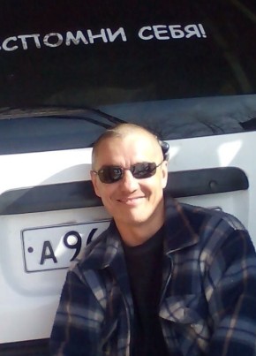 Евгений, 49, Россия, Свободный