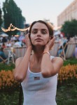 Аделя - Ижевск