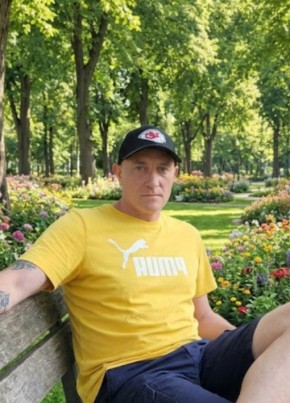 Дмитрий из Красноярска 46 лет