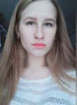 Полина, 24 года, Тверь