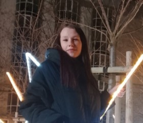 Evgeniya, 20, Svetlogorsk
