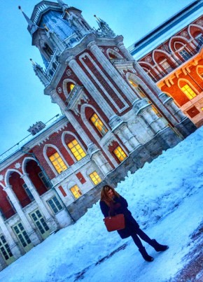 Alina, 32, Russia, Salavat