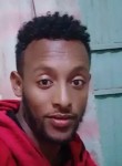 Andi, 23 года, ጅማ