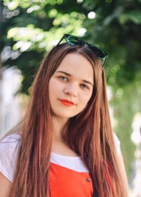 Анна, 24, Україна, Чернівці