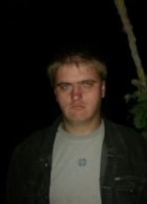 Евгений