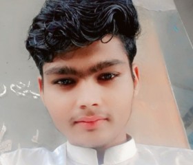 Danish Ali, 18 лет, لاہور