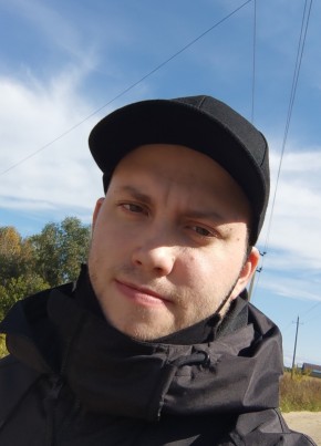 Алексей, 27, Россия, Кузнецк