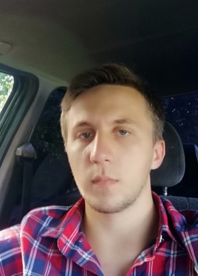 Евгений, 27, Россия, Белгород