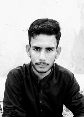 Bilal Shah, 18, پاکستان, سیالکوٹ