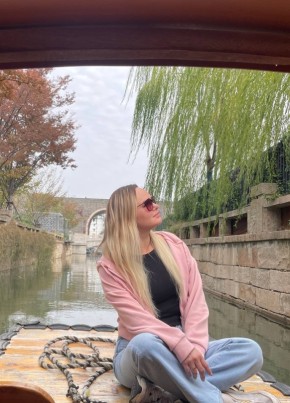 Ирина из Сочи 43 года