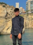 مصطفى, 18 лет, بَيْرُوت