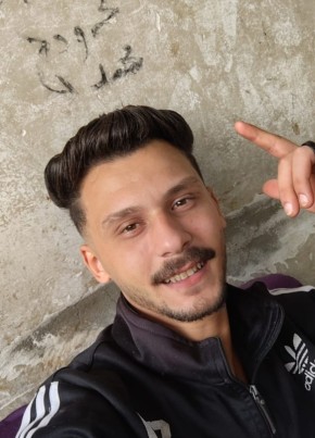 صاصا, 22, Egypt, Al Mansurah