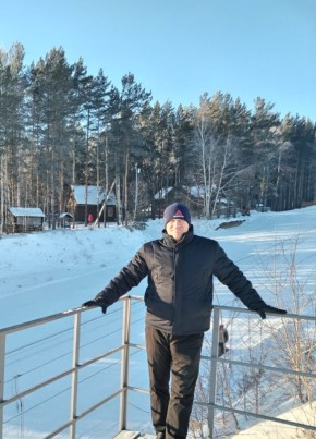 Андрей из Бердска 48 лет