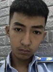Minh Anh, 21 год, Phú Khương