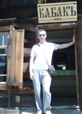 Boss, 55, Russia, Abakan