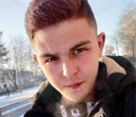 Данил, 18 лет, Светлоград