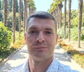 Виталий, 34 года, Донецьк