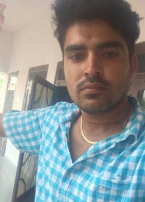 rahul, 27, India, Jaipur