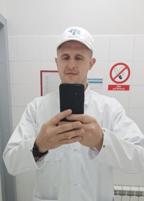 Павел из Новосибирска 42 года