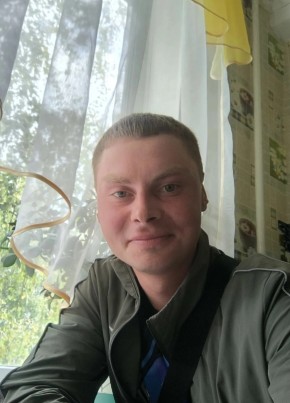 Вова из Верхнего Уфалея 30 лет