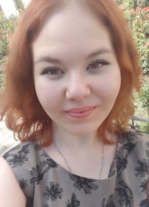 Стефания, 24, Россия, Новочеркасск