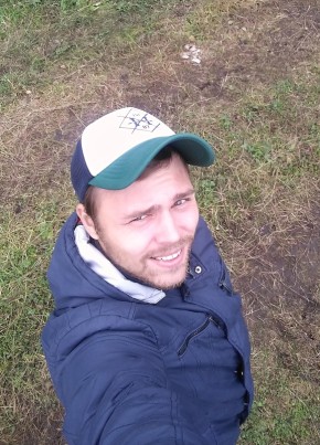 Александр , 32, Россия, Екатеринбург